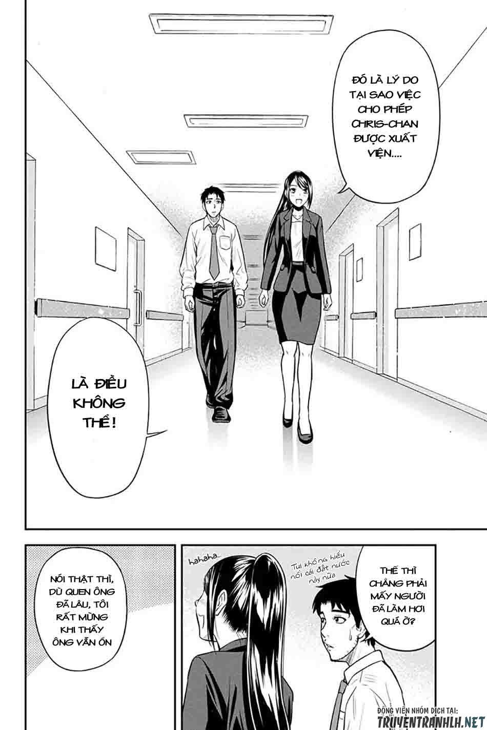 Orenchi Ni Kita Onna Kishi To: Inakagurashi Suru Koto Ni Natta Ken? Chapter 23 - Trang 2