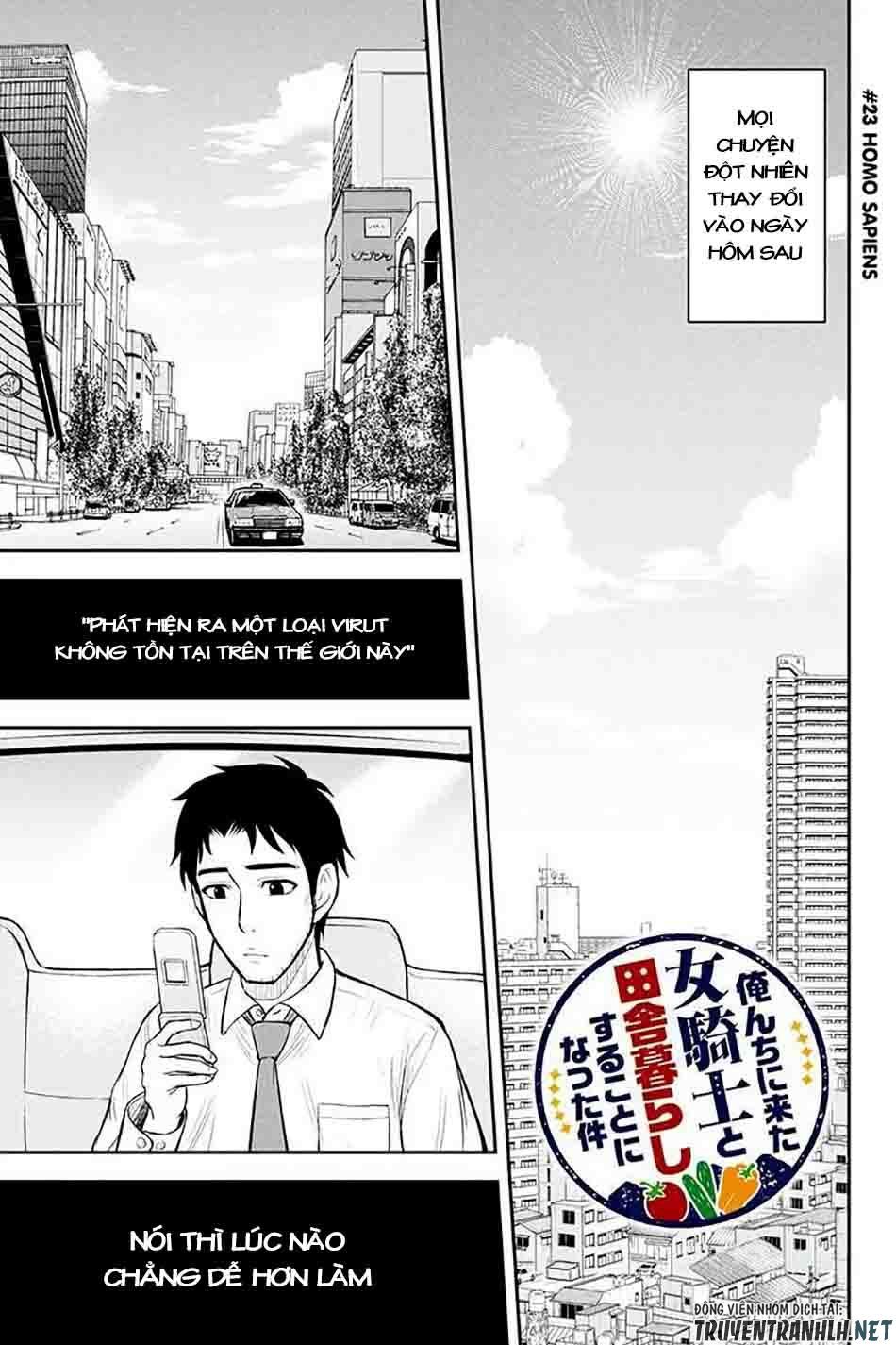 Orenchi Ni Kita Onna Kishi To: Inakagurashi Suru Koto Ni Natta Ken? Chapter 23 - Trang 2