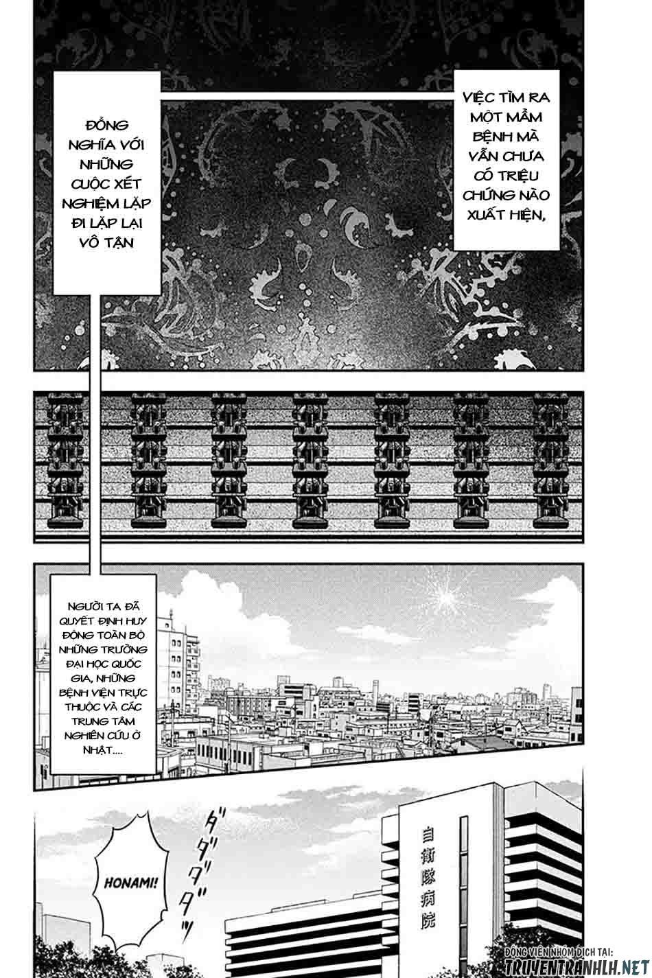 Orenchi Ni Kita Onna Kishi To: Inakagurashi Suru Koto Ni Natta Ken? Chapter 23 - Trang 2