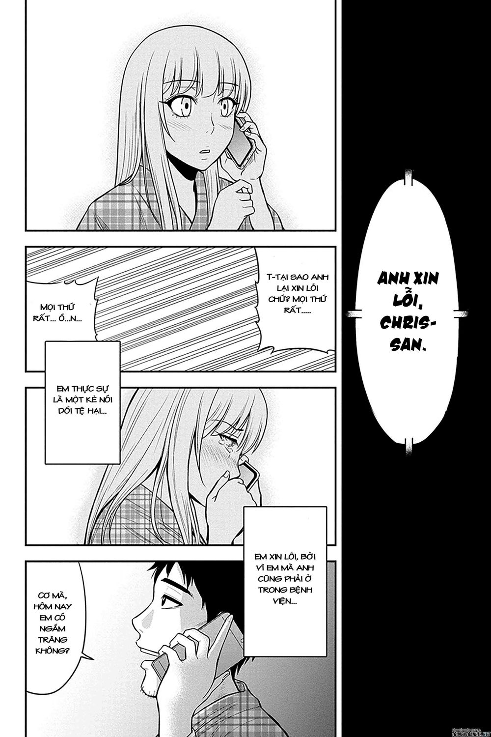 Orenchi Ni Kita Onna Kishi To: Inakagurashi Suru Koto Ni Natta Ken? Chapter 21 - Trang 2