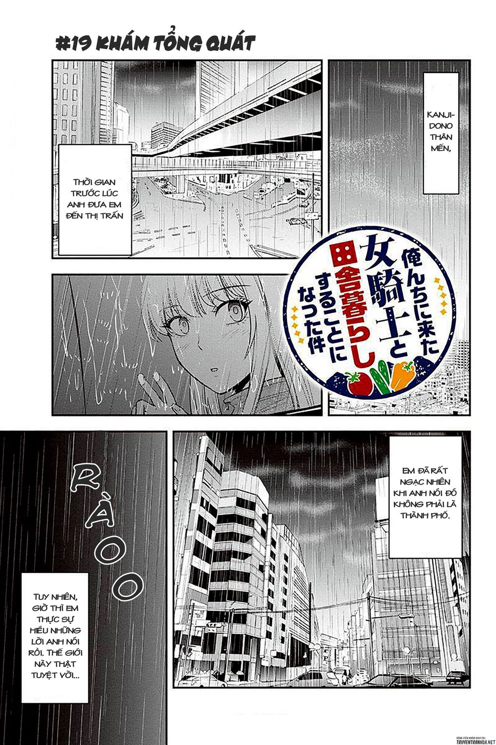 Orenchi Ni Kita Onna Kishi To: Inakagurashi Suru Koto Ni Natta Ken? Chapter 19 - Trang 2