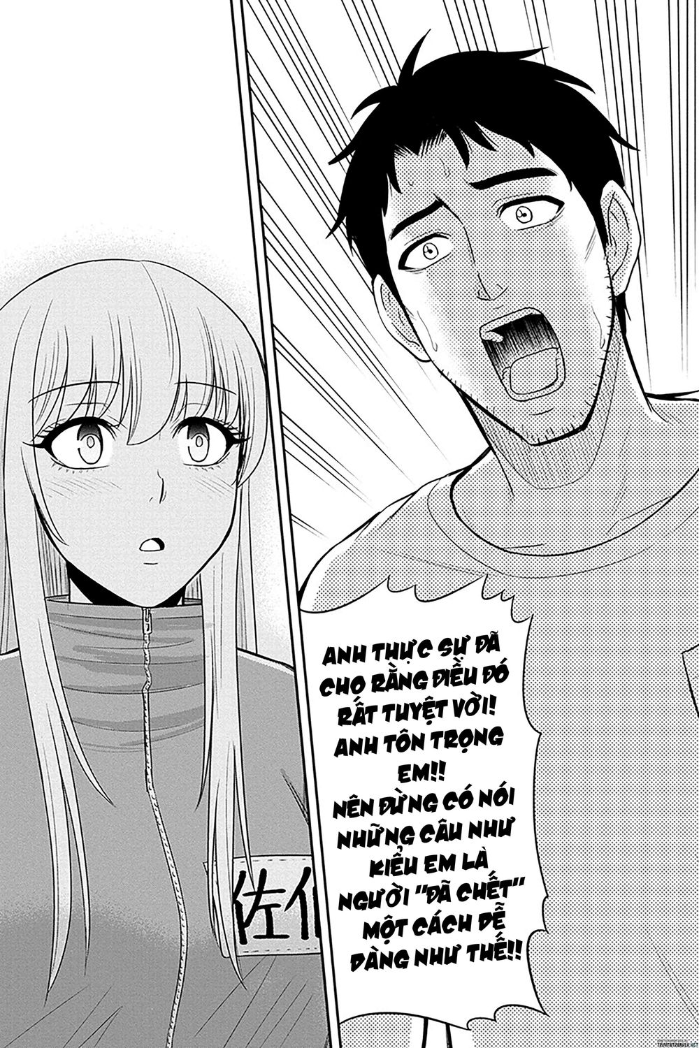 Orenchi Ni Kita Onna Kishi To: Inakagurashi Suru Koto Ni Natta Ken? Chapter 17 - Trang 2