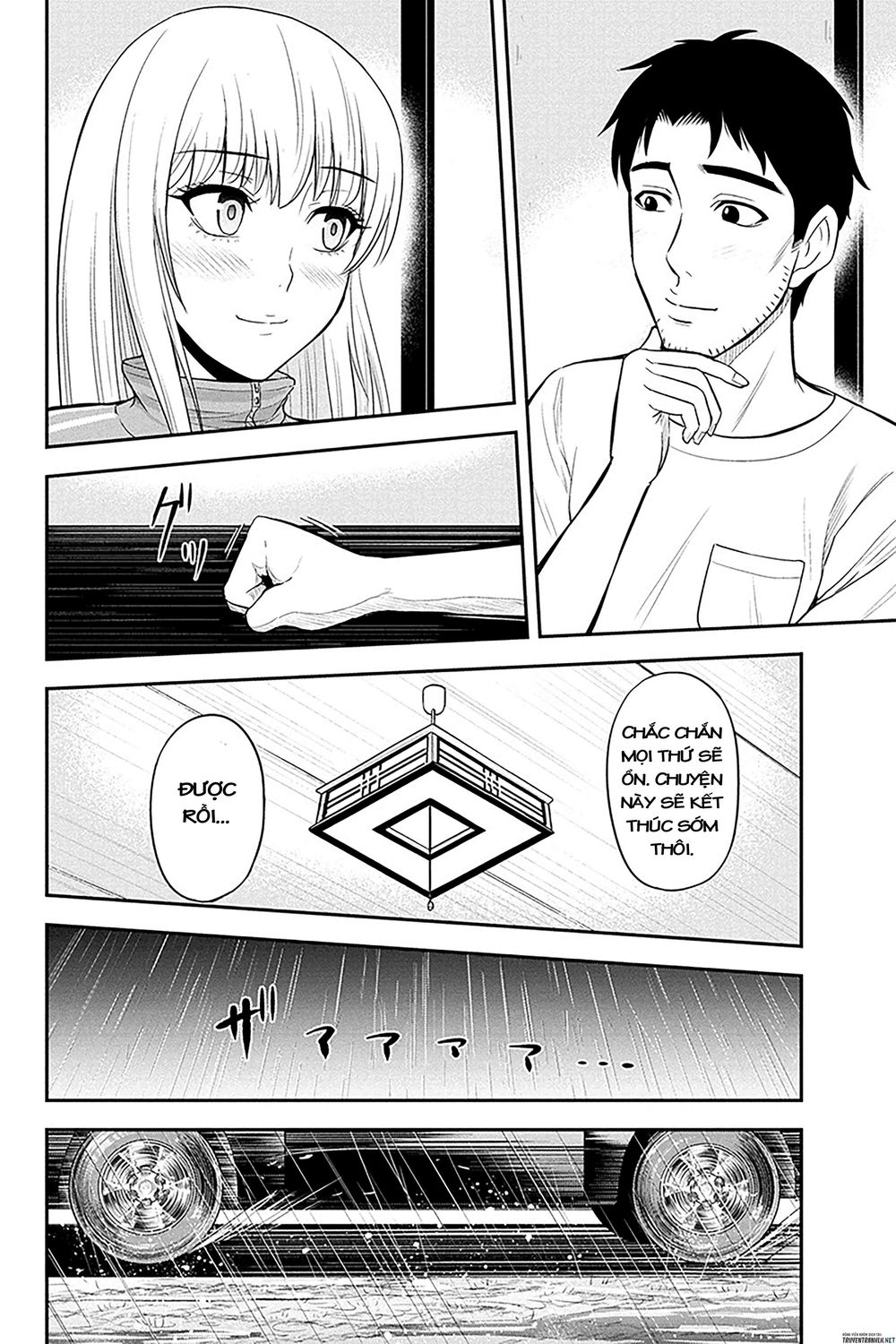 Orenchi Ni Kita Onna Kishi To: Inakagurashi Suru Koto Ni Natta Ken? Chapter 17 - Trang 2