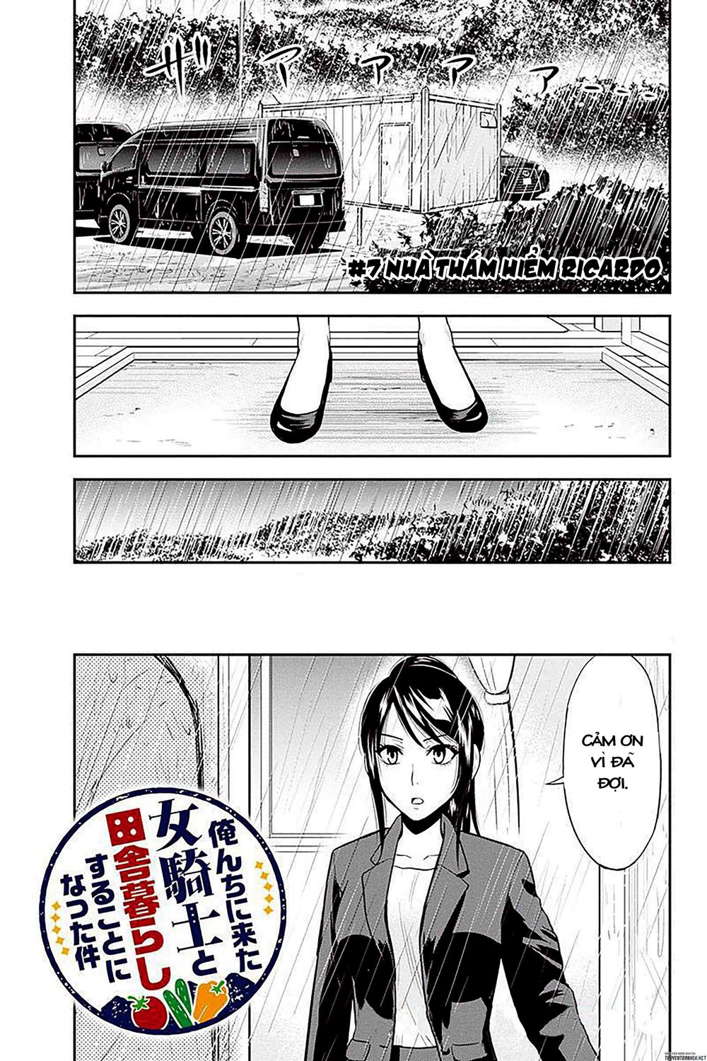 Orenchi Ni Kita Onna Kishi To: Inakagurashi Suru Koto Ni Natta Ken? Chapter 17 - Trang 2