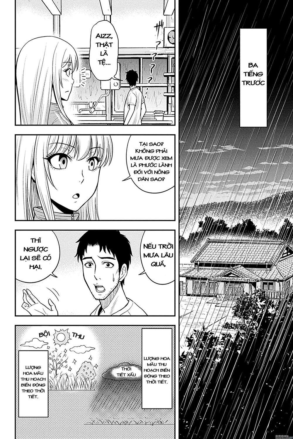 Orenchi Ni Kita Onna Kishi To: Inakagurashi Suru Koto Ni Natta Ken? Chapter 17 - Trang 2