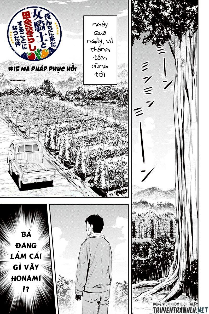 Orenchi Ni Kita Onna Kishi To: Inakagurashi Suru Koto Ni Natta Ken? Chapter 15 - Trang 2