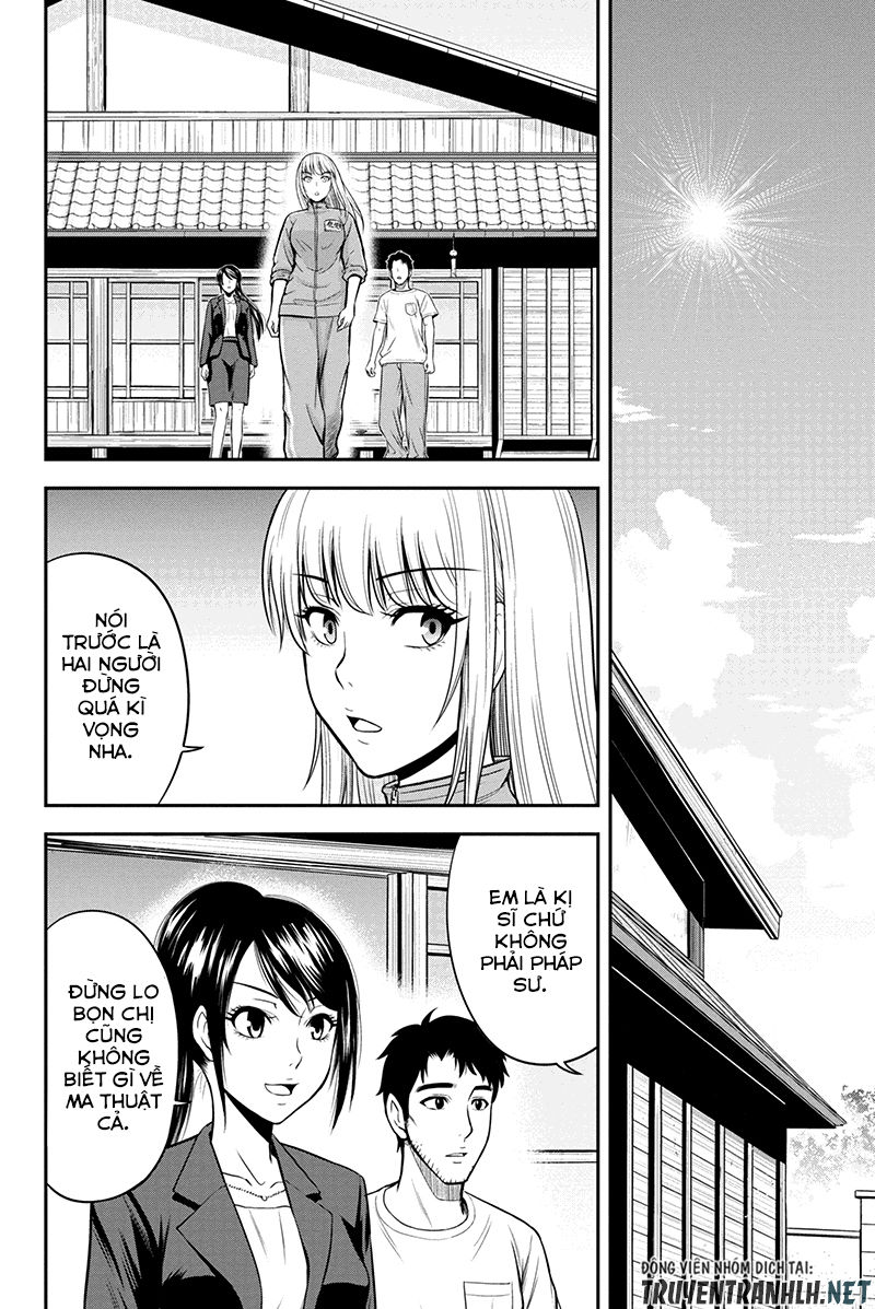 Orenchi Ni Kita Onna Kishi To: Inakagurashi Suru Koto Ni Natta Ken? Chapter 9 - Trang 2