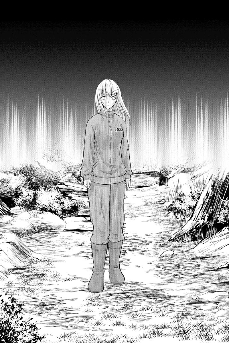 Orenchi Ni Kita Onna Kishi To: Inakagurashi Suru Koto Ni Natta Ken? Chapter 3 - Trang 2