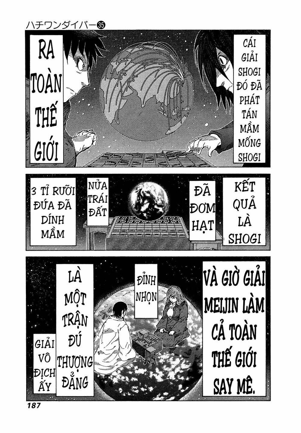 81 Diver Chapter 375 - Trang 2