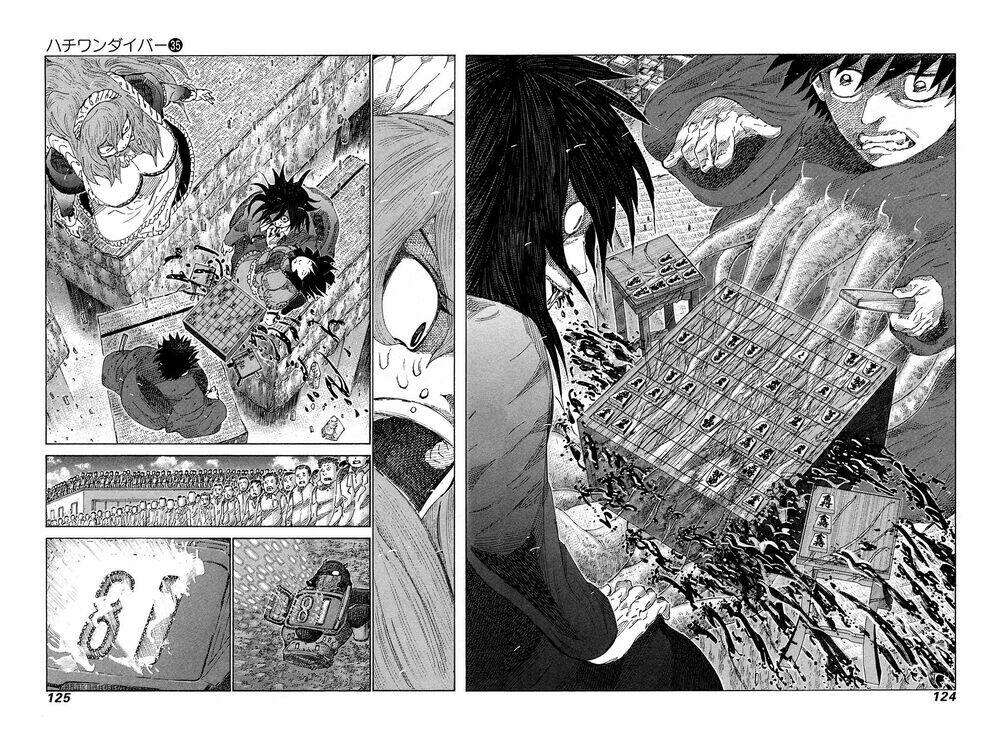 81 Diver Chapter 371 - Trang 2