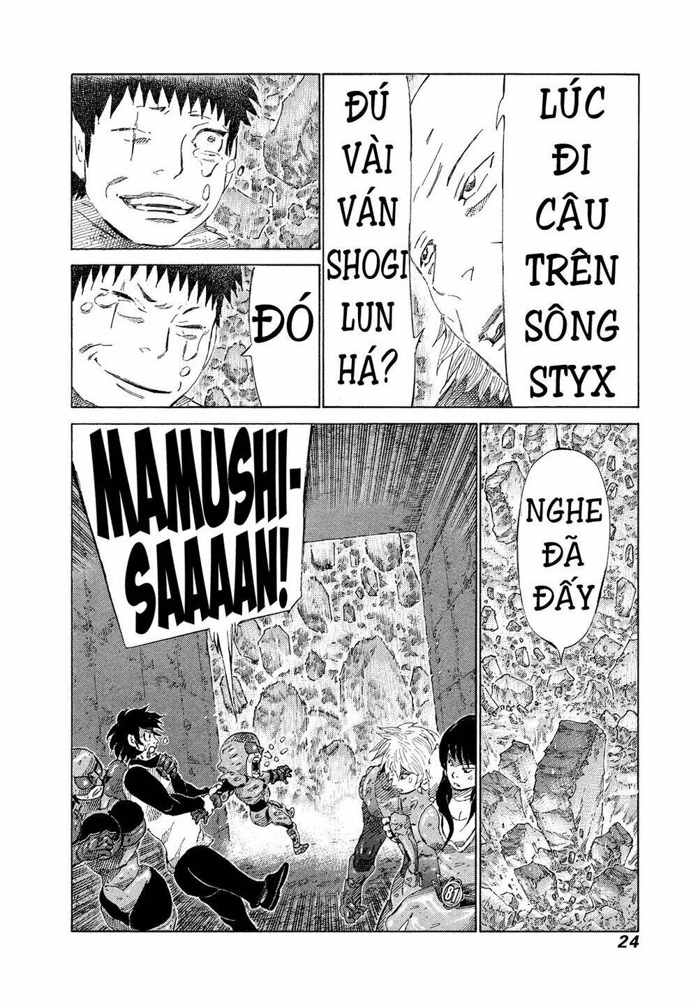 81 Diver Chapter 366 - Trang 2