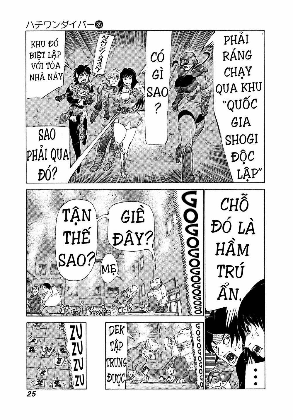 81 Diver Chapter 366 - Trang 2