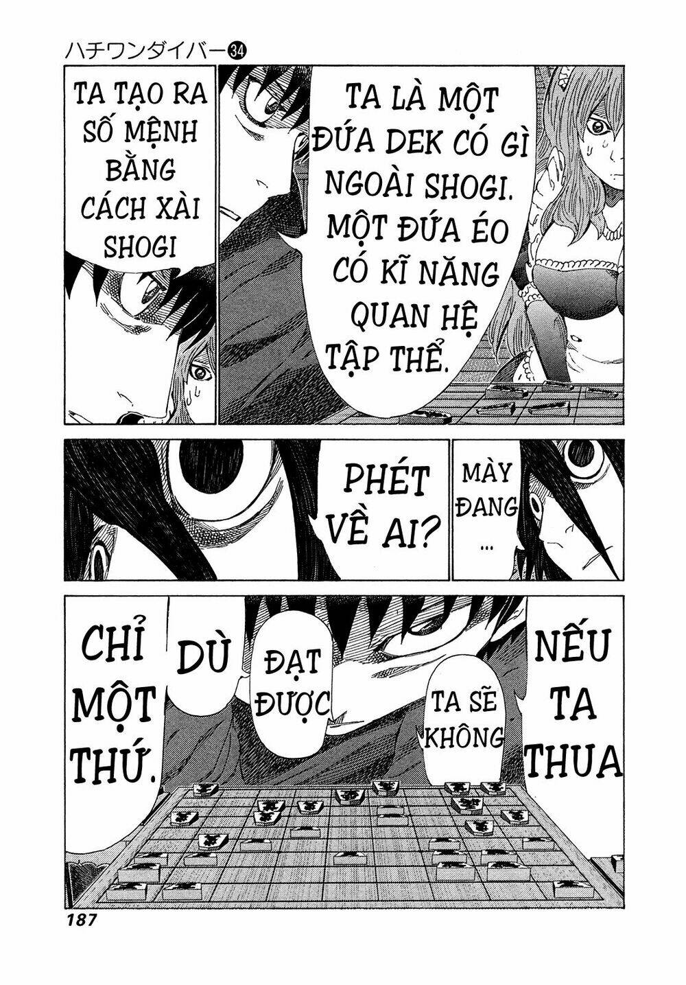 81 Diver Chapter 364 - Trang 2