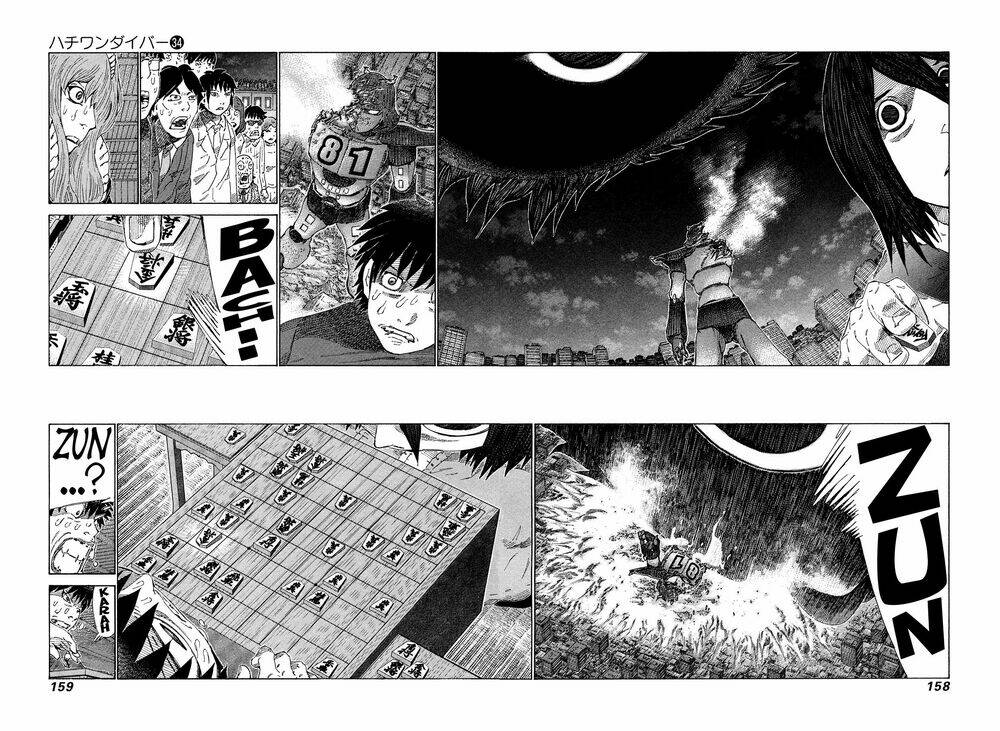 81 Diver Chapter 362 - Trang 2