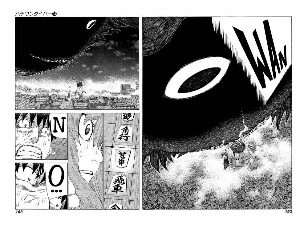 81 Diver Chapter 362 - Trang 2