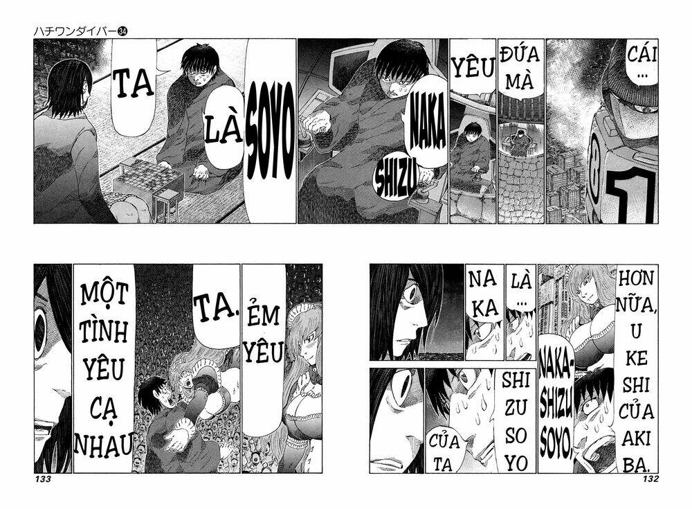 81 Diver Chapter 361 - Trang 2