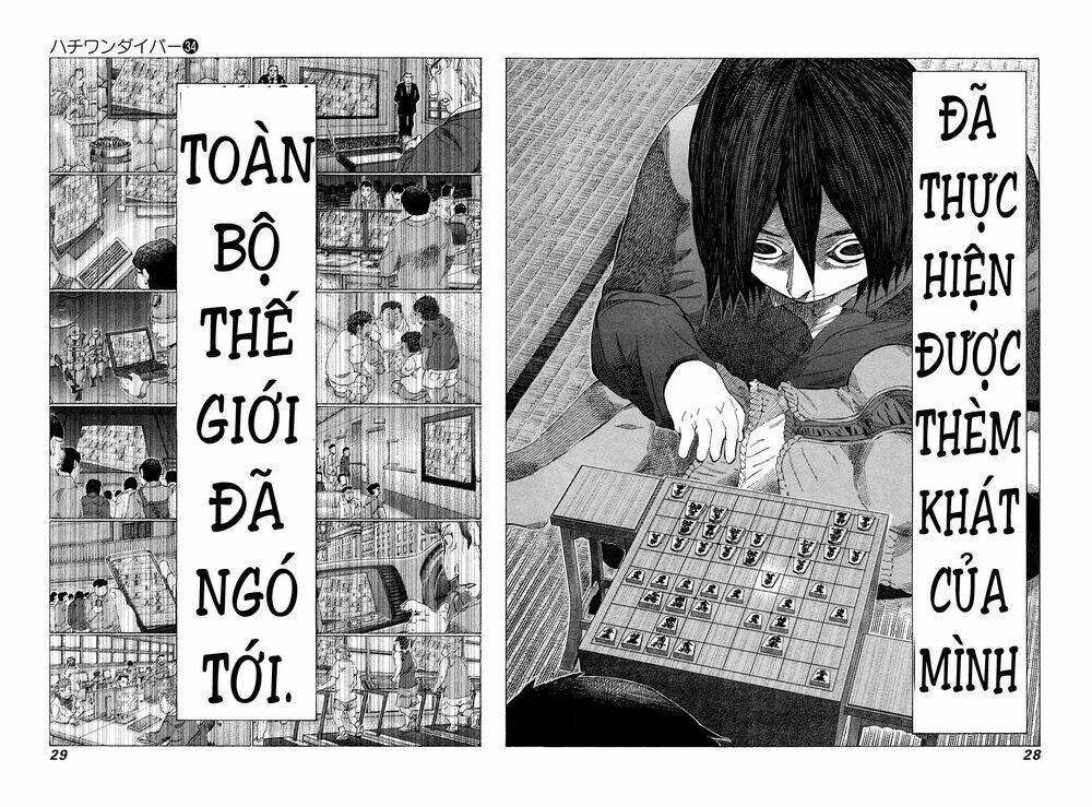 81 Diver Chapter 355 - Trang 2