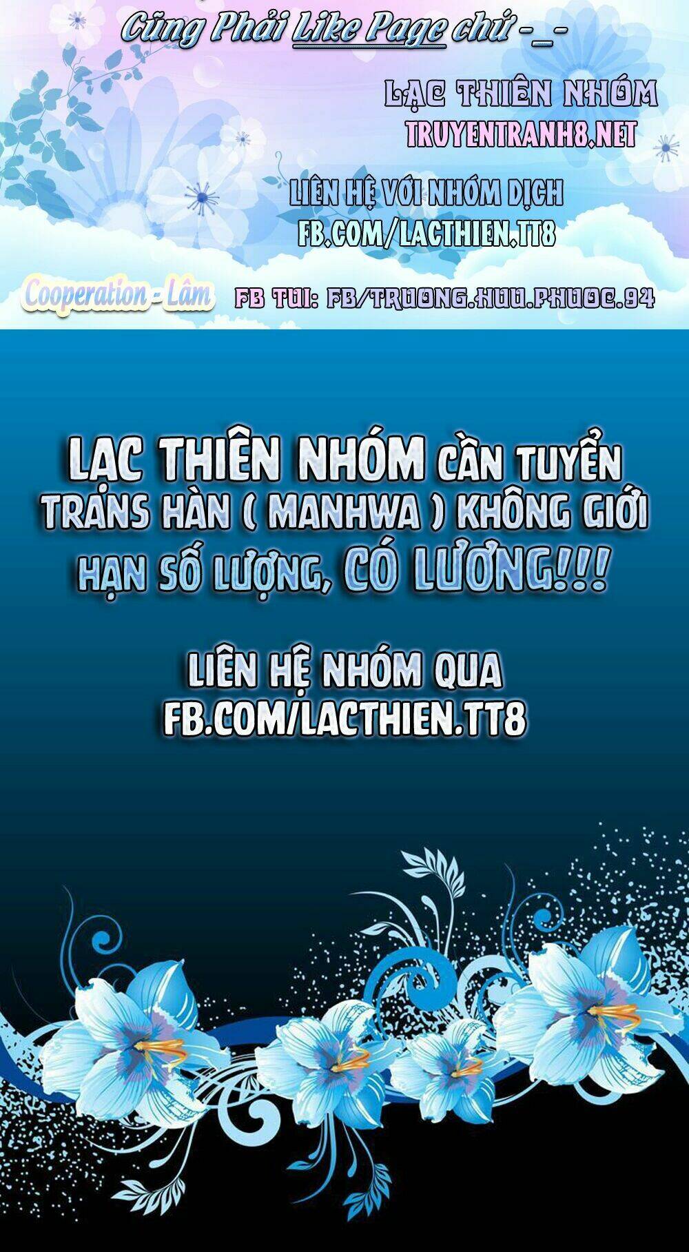 Ký Túc Xá Dễ Thương Chapter 85 - Trang 2