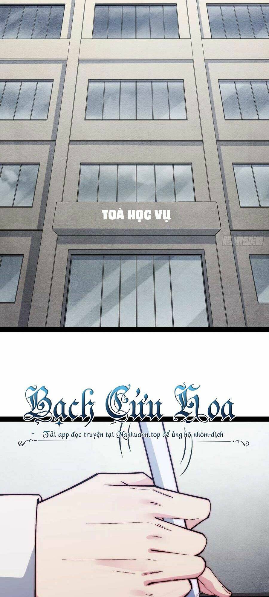 Tà Ác Làm Vương Chapter 32 - Trang 2