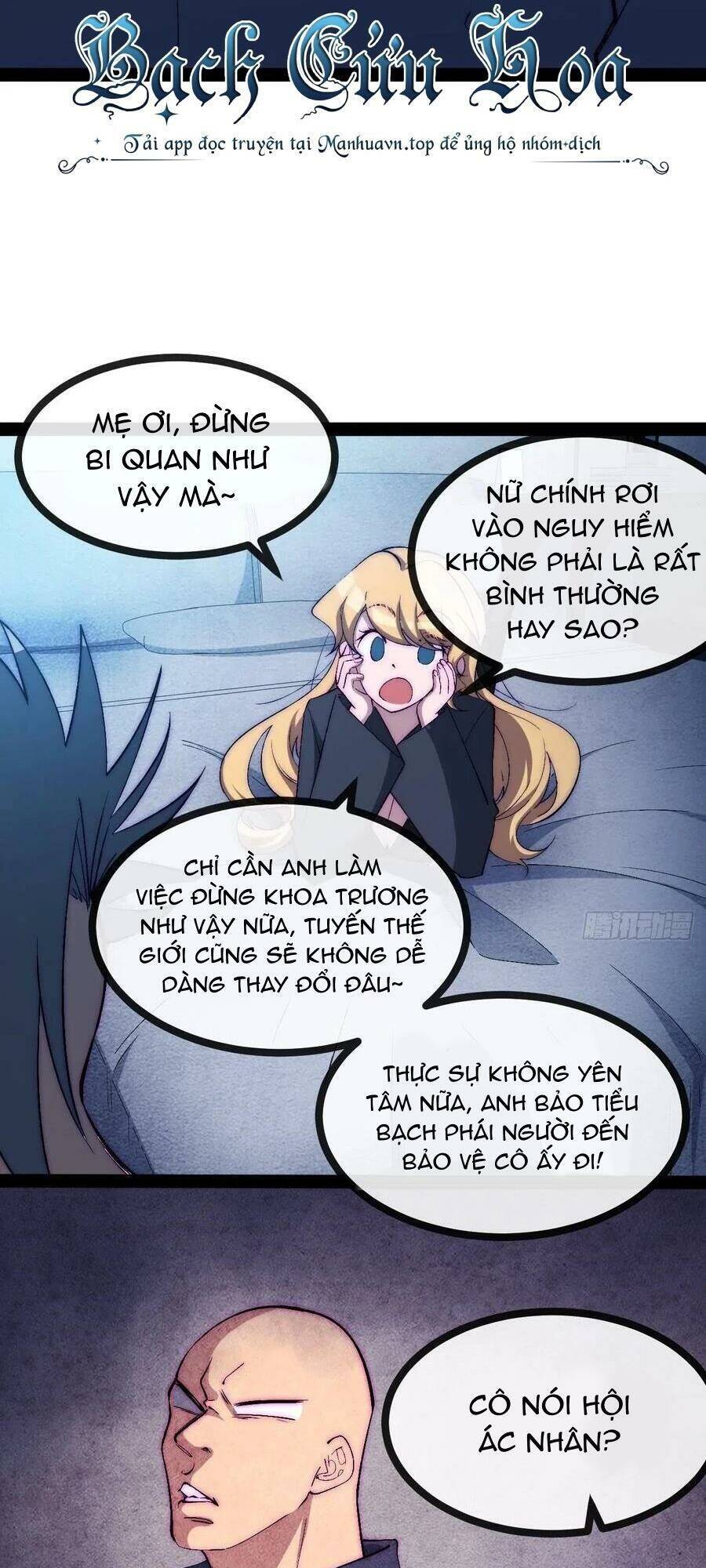 Tà Ác Làm Vương Chapter 28 - Trang 2