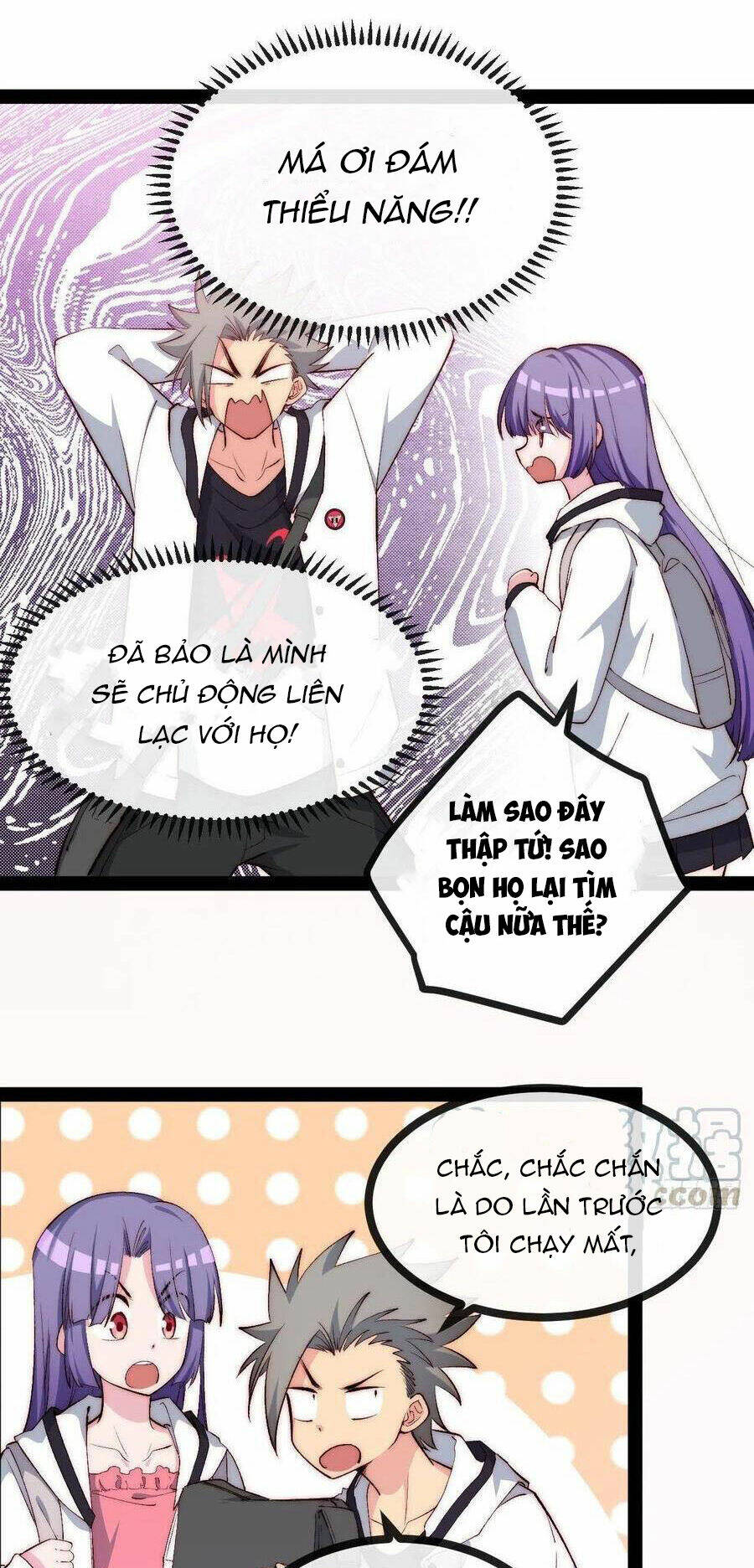 Tà Ác Làm Vương Chapter 17 - Trang 2