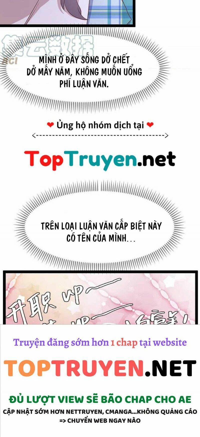 Thần Cấp Ngư Phu Chapter 262 - Trang 2