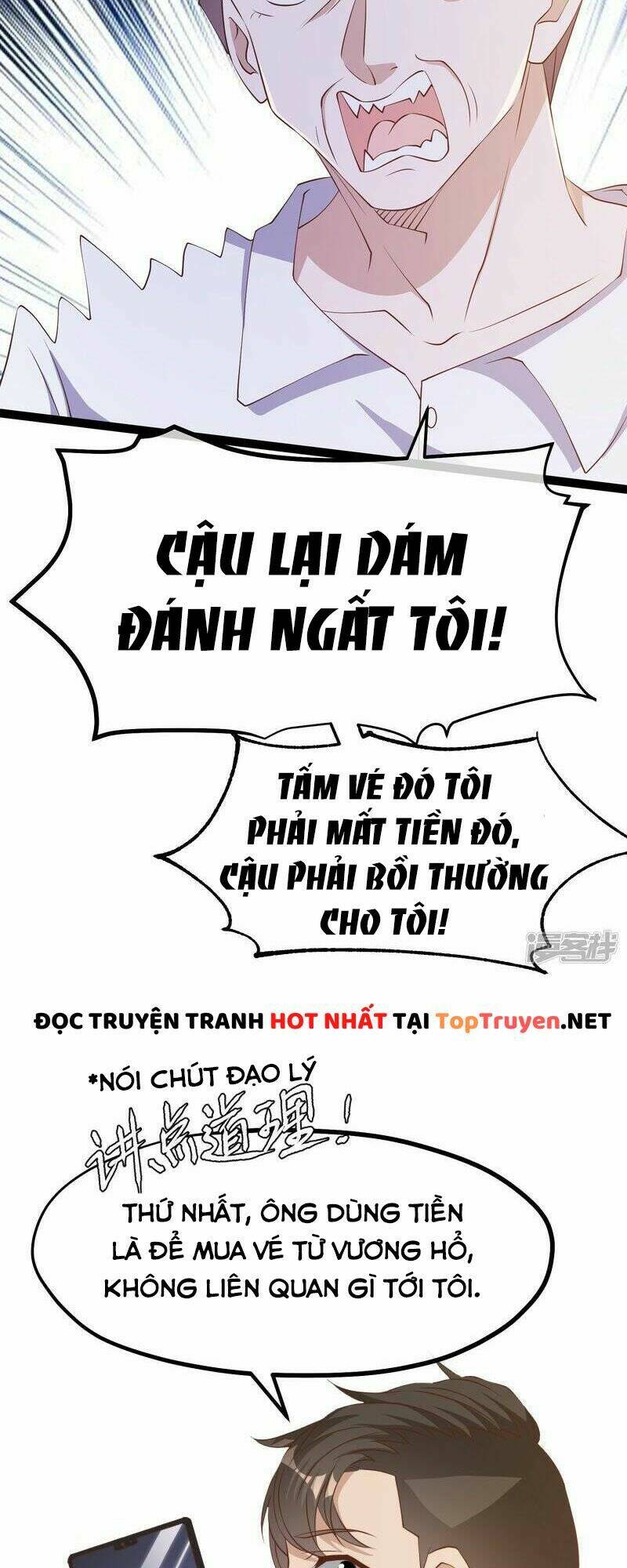 Thần Cấp Ngư Phu Chapter 258 - Trang 2