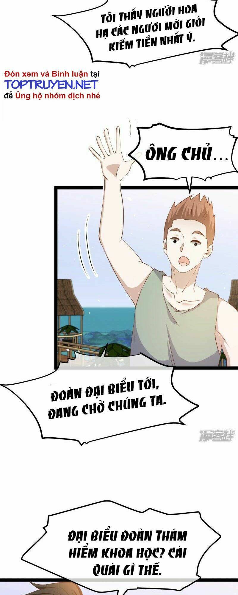 Thần Cấp Ngư Phu Chapter 258 - Trang 2