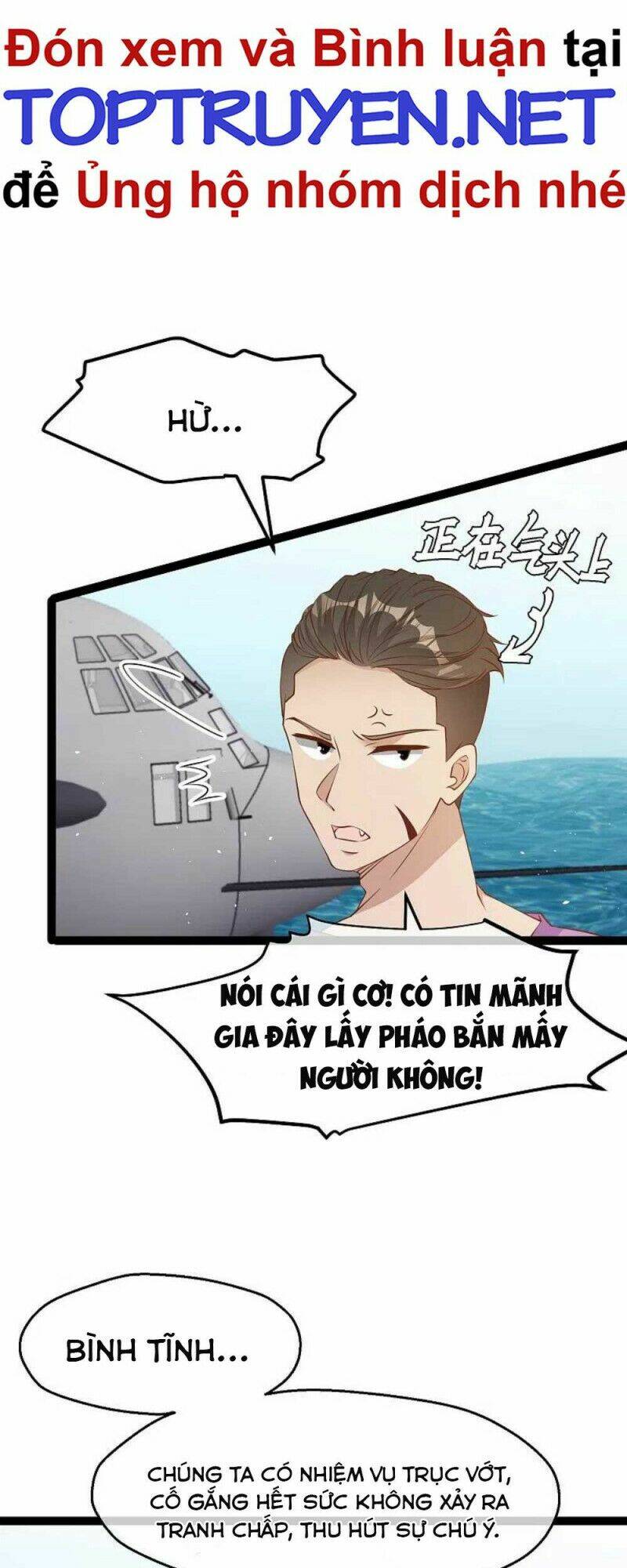 Thần Cấp Ngư Phu Chapter 255 - Trang 2