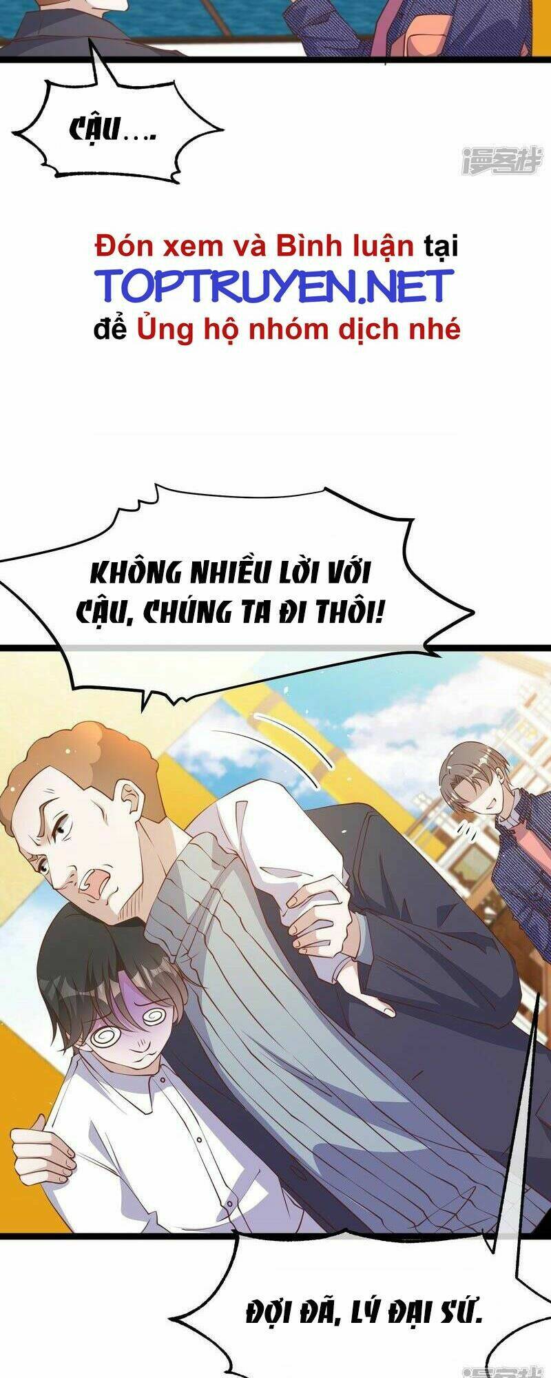 Thần Cấp Ngư Phu Chapter 238 - Trang 2