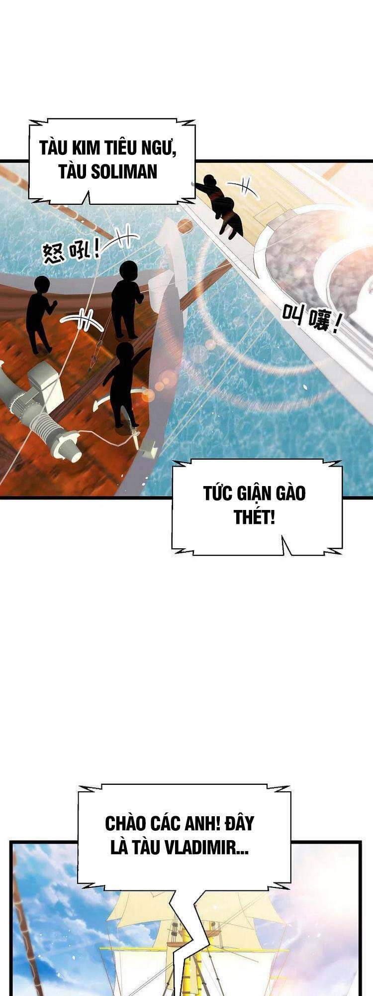 Thần Cấp Ngư Phu Chapter 198 - Trang 2