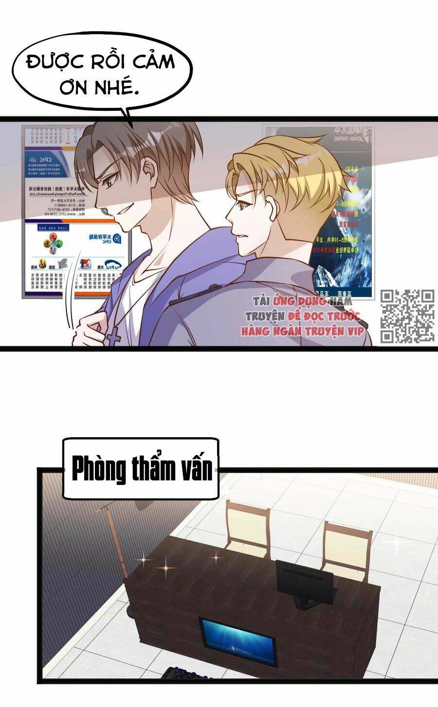 Thần Cấp Ngư Phu Chapter 116 - Trang 2