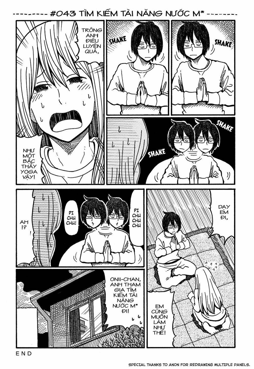 Hatarakanai Futari Chapter 43 - Trang 2