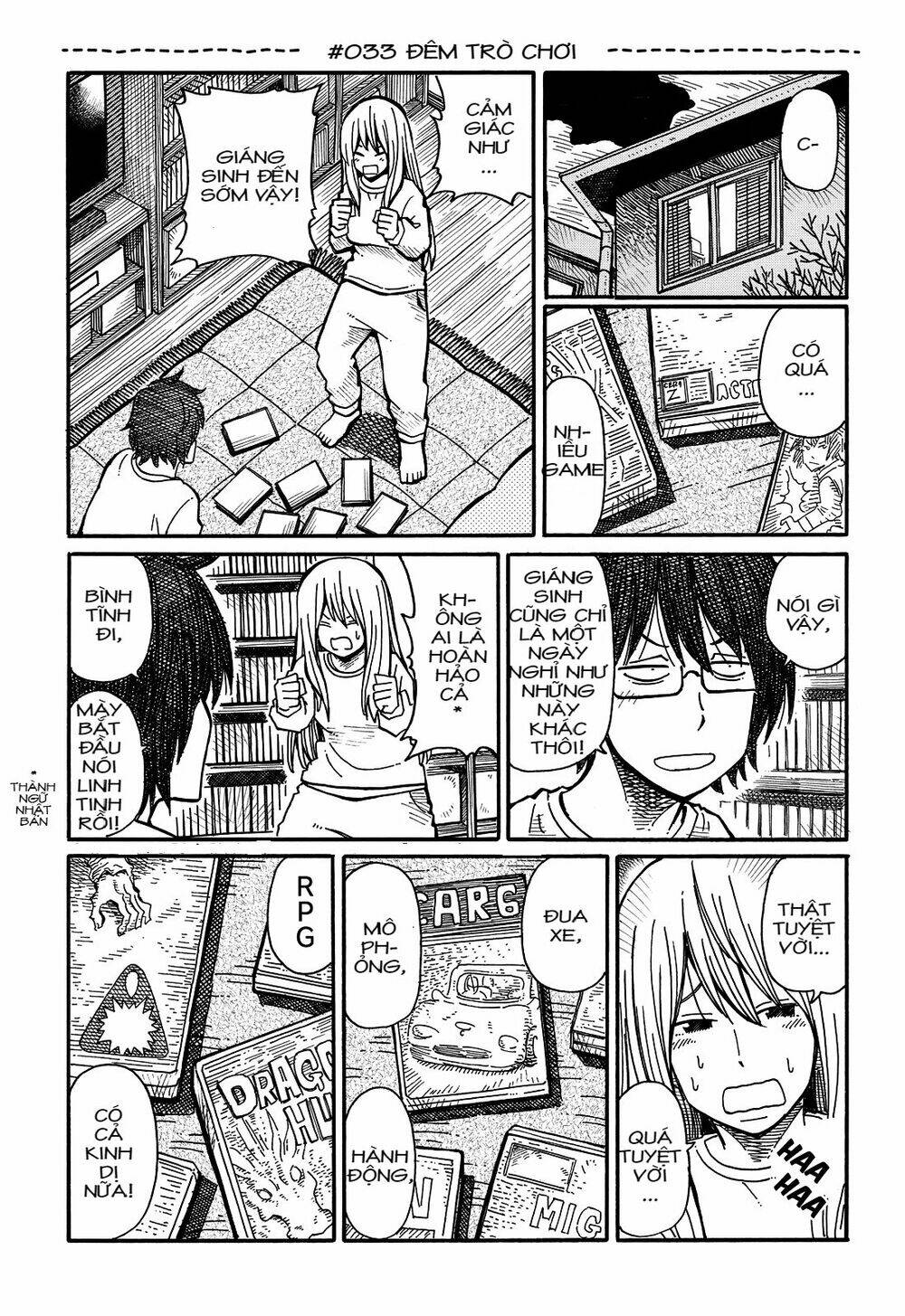 Hatarakanai Futari Chapter 33 - Trang 2