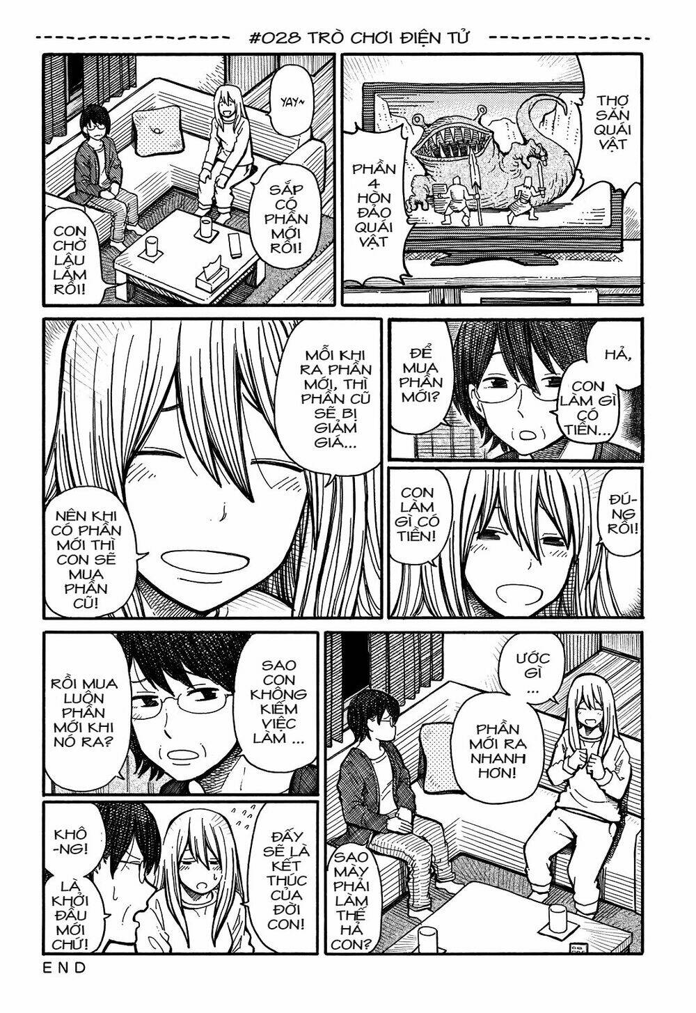 Hatarakanai Futari Chapter 28 - Trang 2