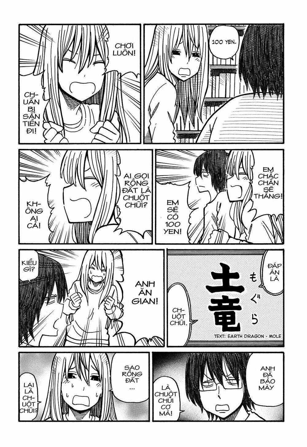 Hatarakanai Futari Chapter 26 - Trang 2