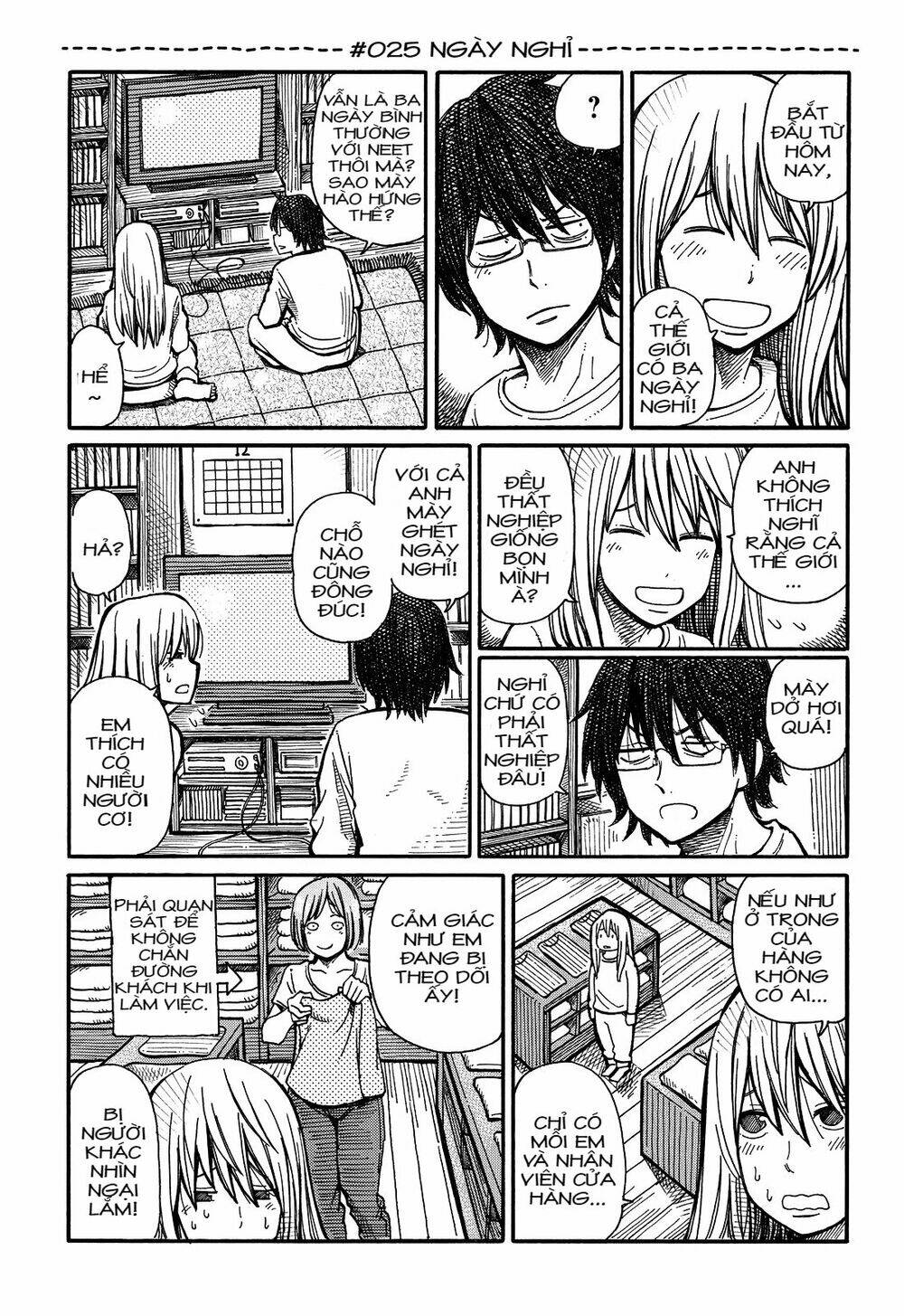 Hatarakanai Futari Chapter 25 - Trang 2