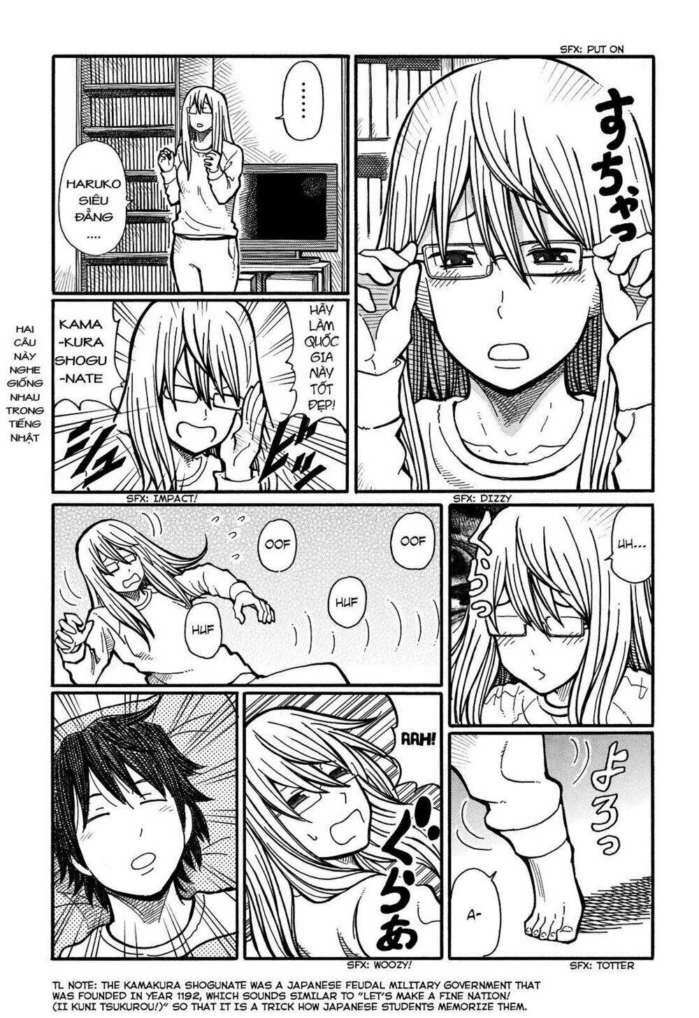 Hatarakanai Futari Chapter 20 - Trang 2