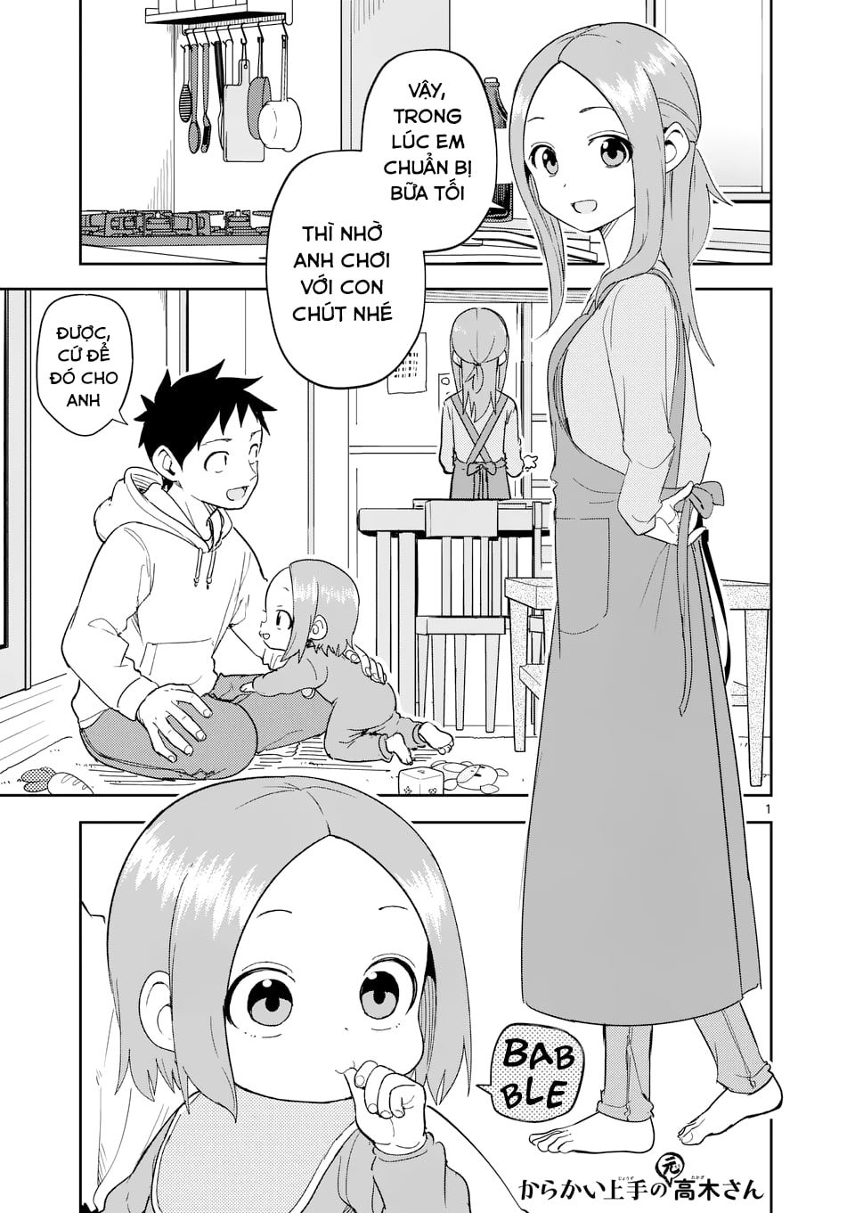 Karakai Jouzu No (Moto) Takagi-San Chapter 310 - Trang 2