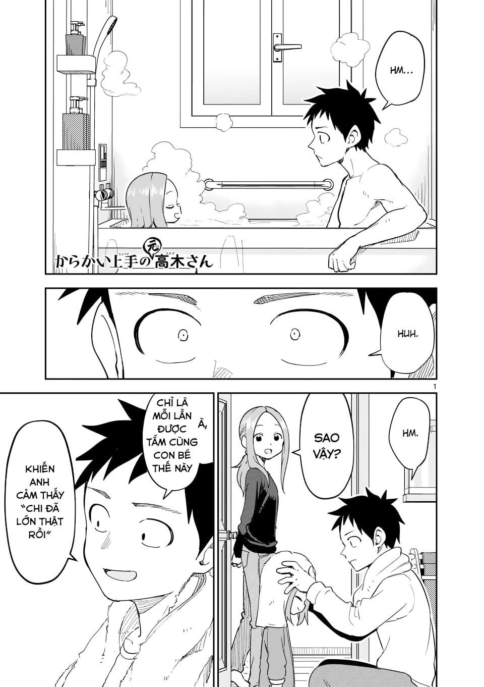 Karakai Jouzu No (Moto) Takagi-San Chapter 306 - Trang 2