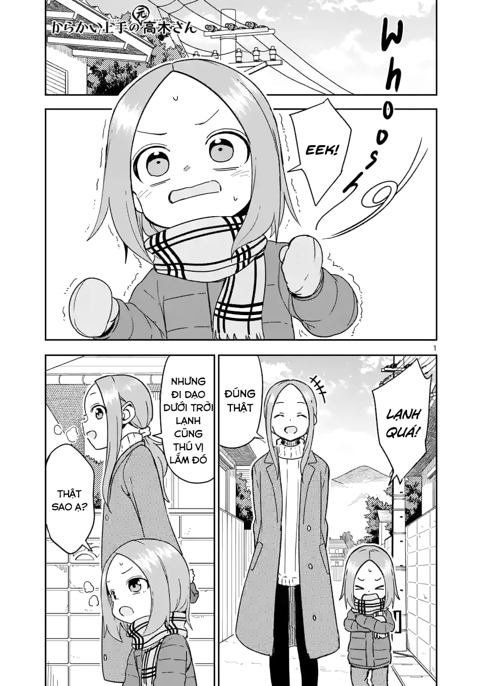 Karakai Jouzu No (Moto) Takagi-San Chapter 302 - Trang 2