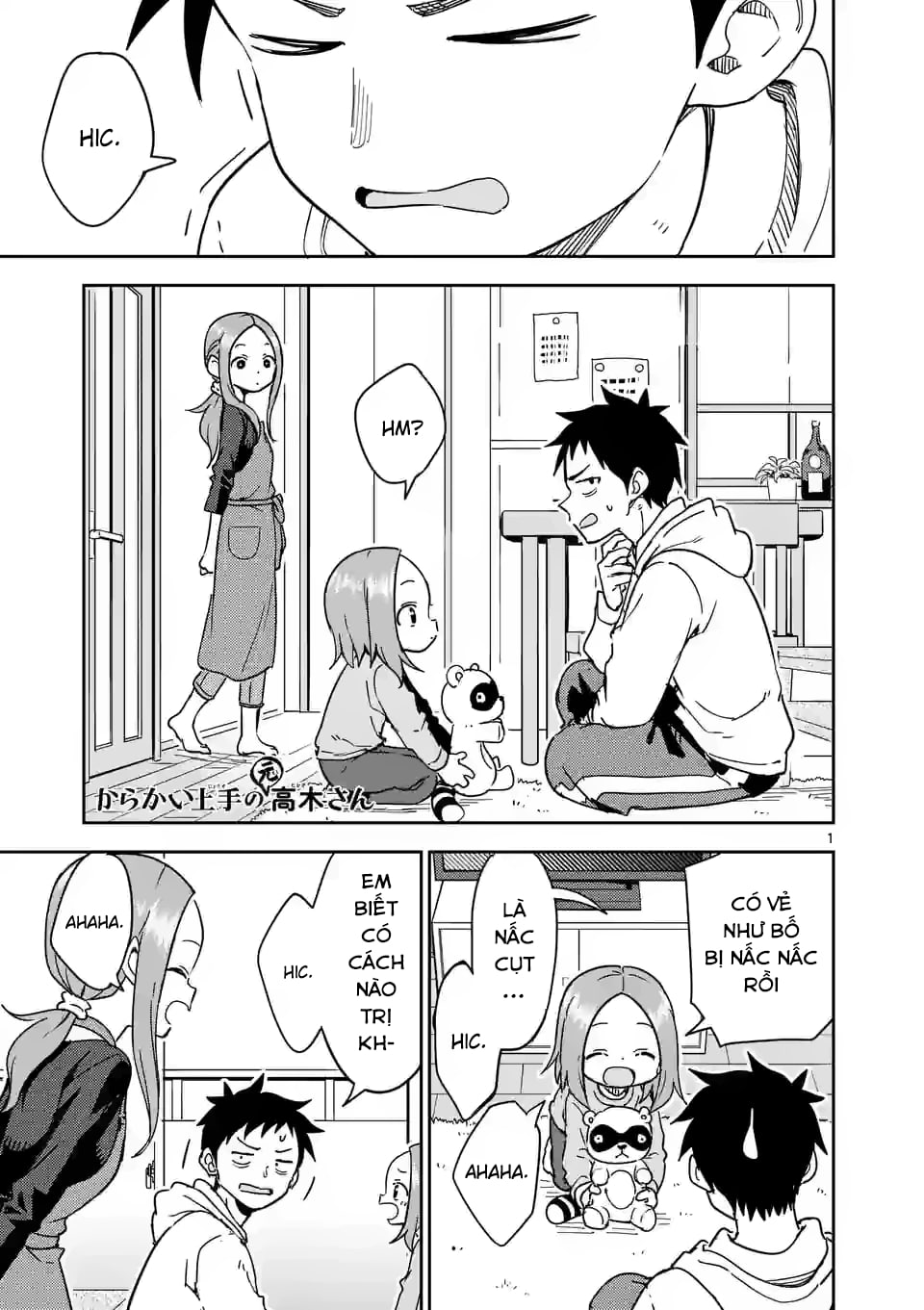 Karakai Jouzu No (Moto) Takagi-San Chapter 298 - Trang 2