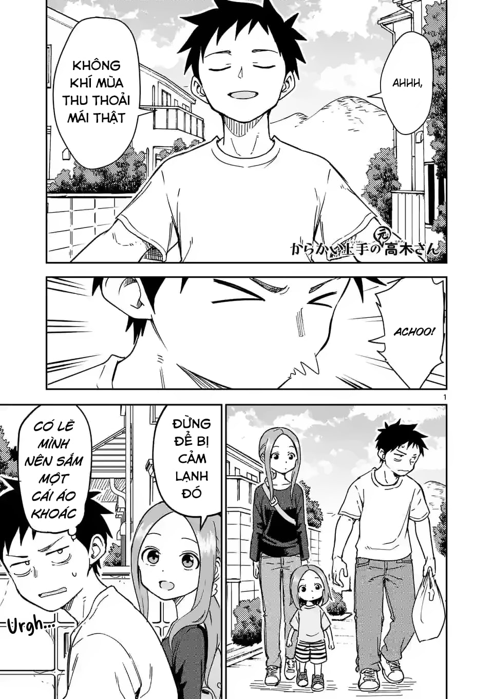 Karakai Jouzu No (Moto) Takagi-San Chapter 297 - Trang 2