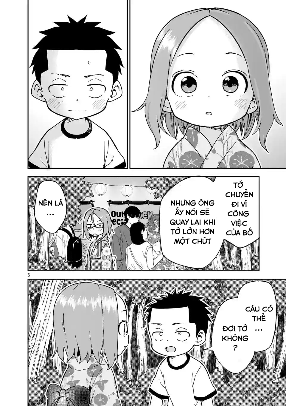 Karakai Jouzu No (Moto) Takagi-San Chapter 296 - Trang 2