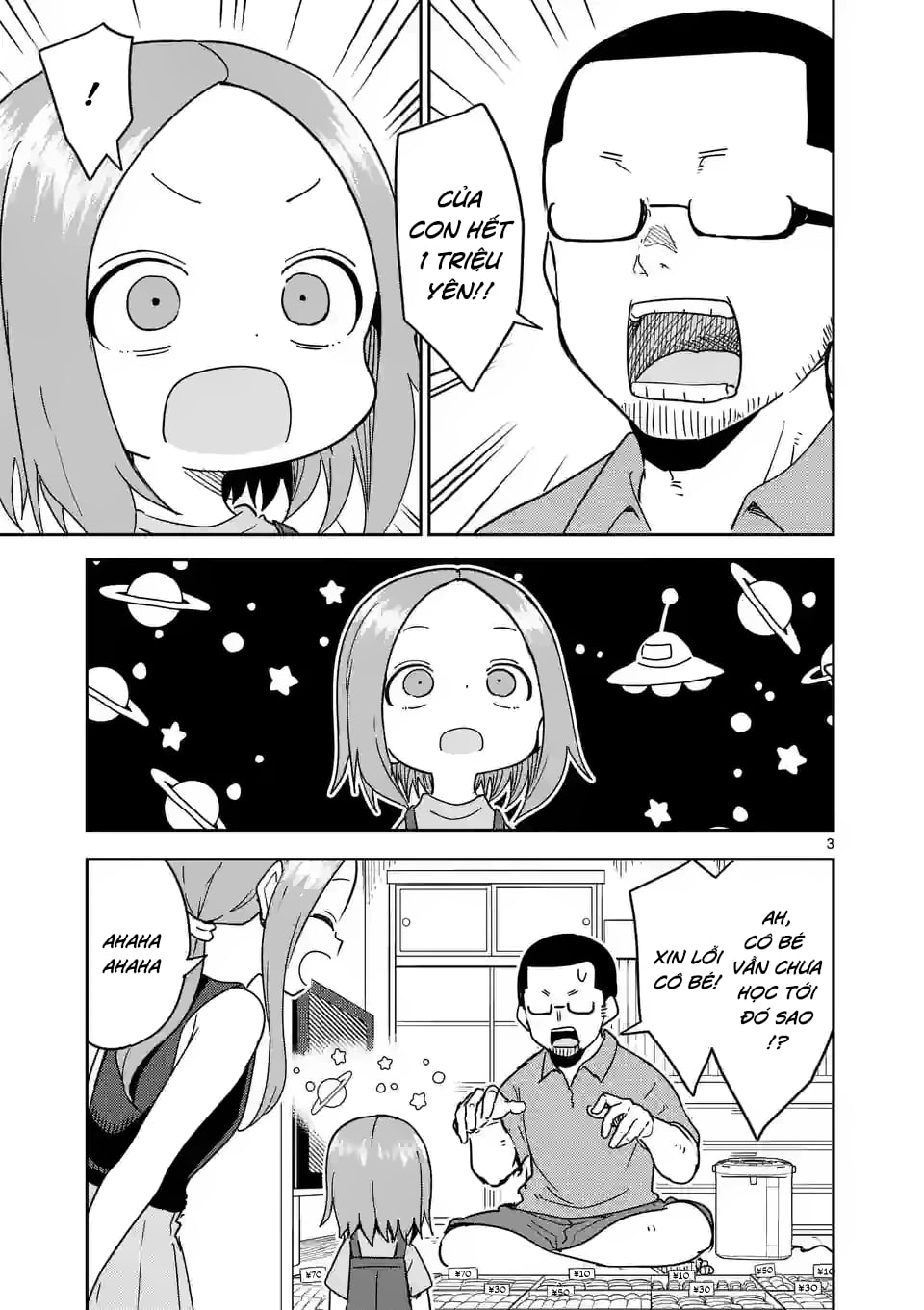 Karakai Jouzu No (Moto) Takagi-San Chapter 291 - Trang 2