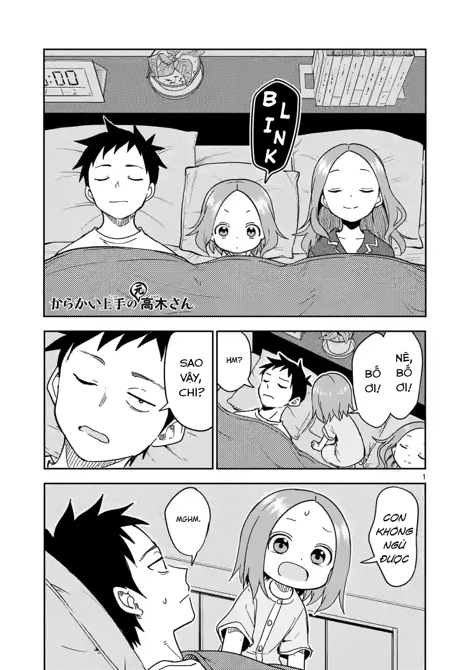 Karakai Jouzu No (Moto) Takagi-San Chapter 290 - Trang 2