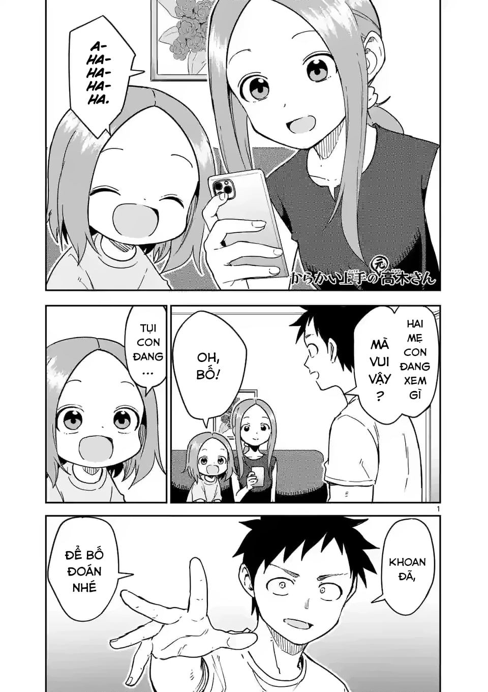 Karakai Jouzu No (Moto) Takagi-San Chapter 284 - Trang 2