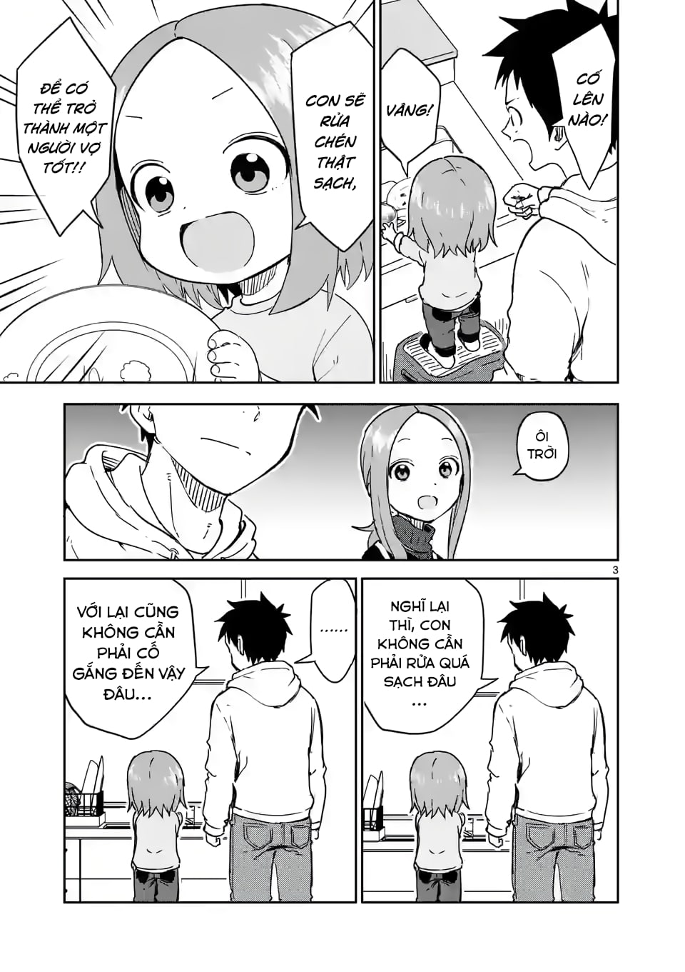 Karakai Jouzu No (Moto) Takagi-San Chapter 260 - Trang 2