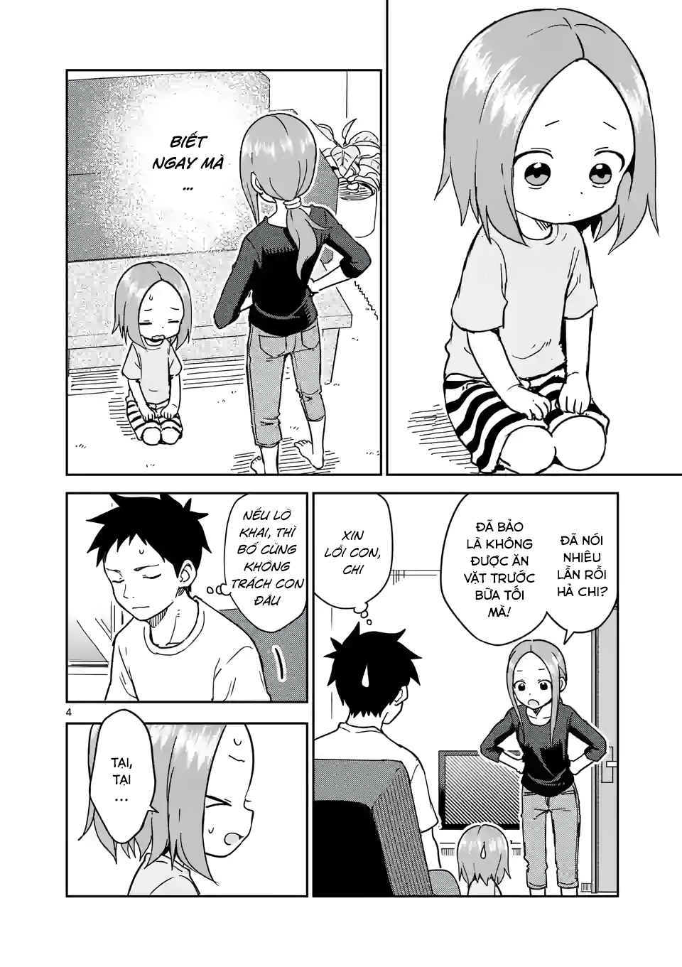 Karakai Jouzu No (Moto) Takagi-San Chapter 242 - Trang 2