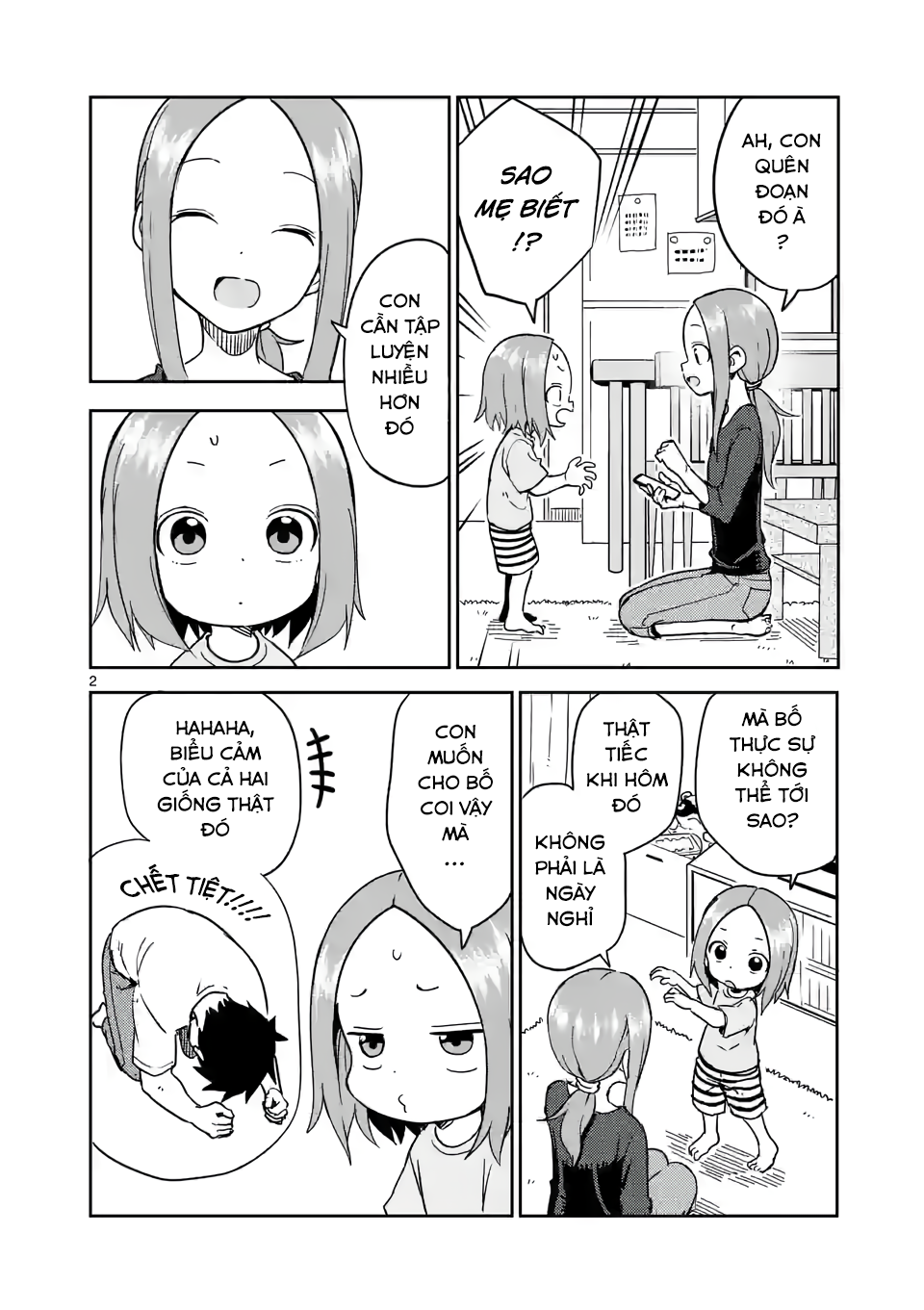 Karakai Jouzu No (Moto) Takagi-San Chapter 241 - Trang 2